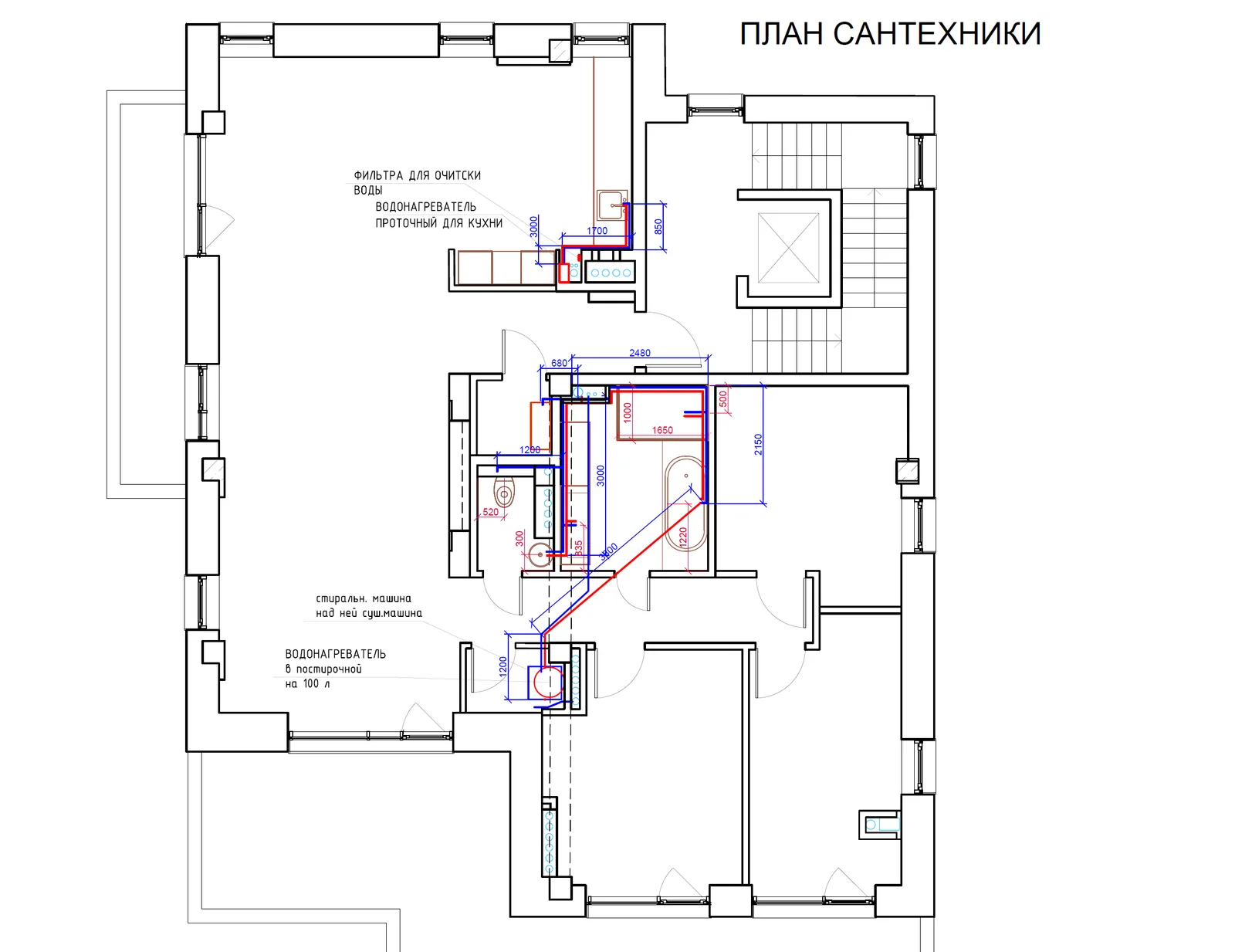План сантехники