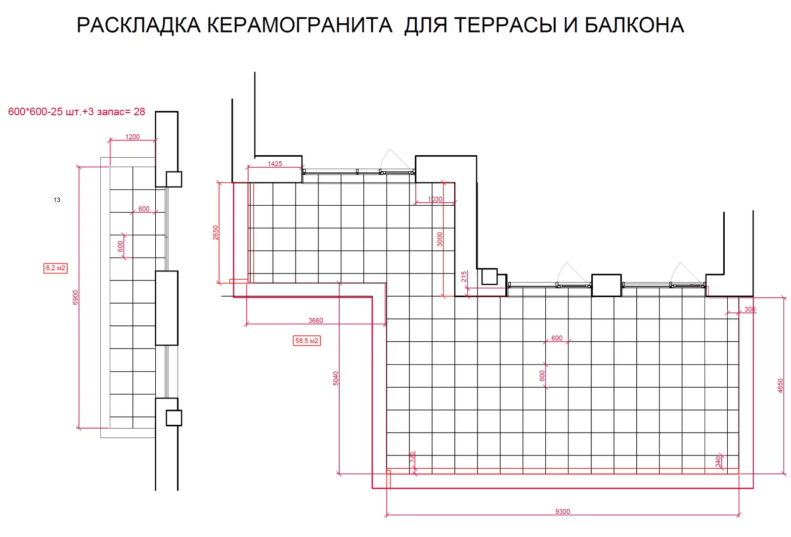 Раскладка керамогранита для террасы и балкона